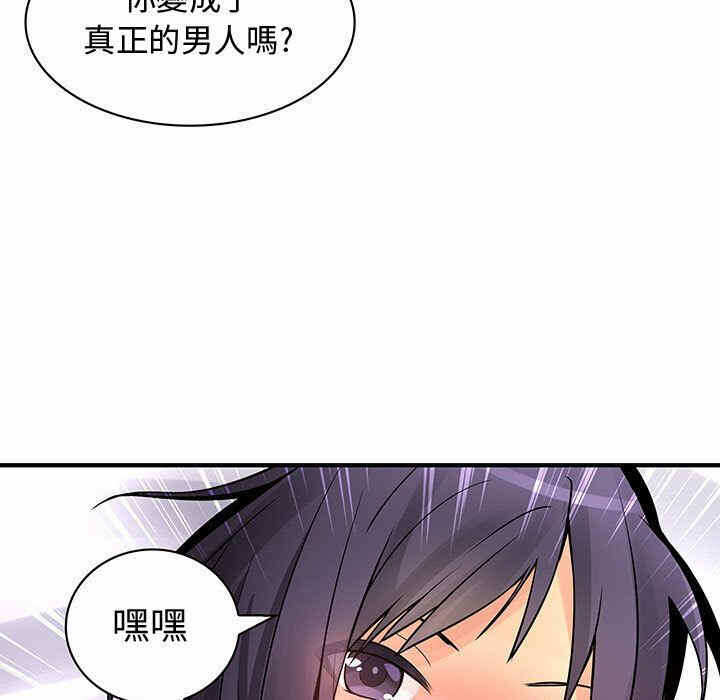 第29张