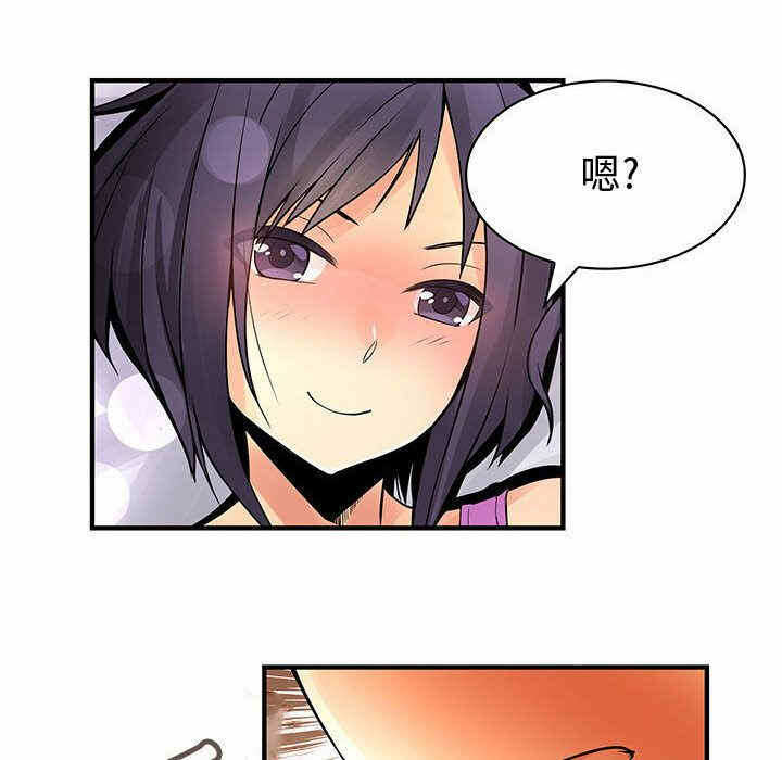 第36张