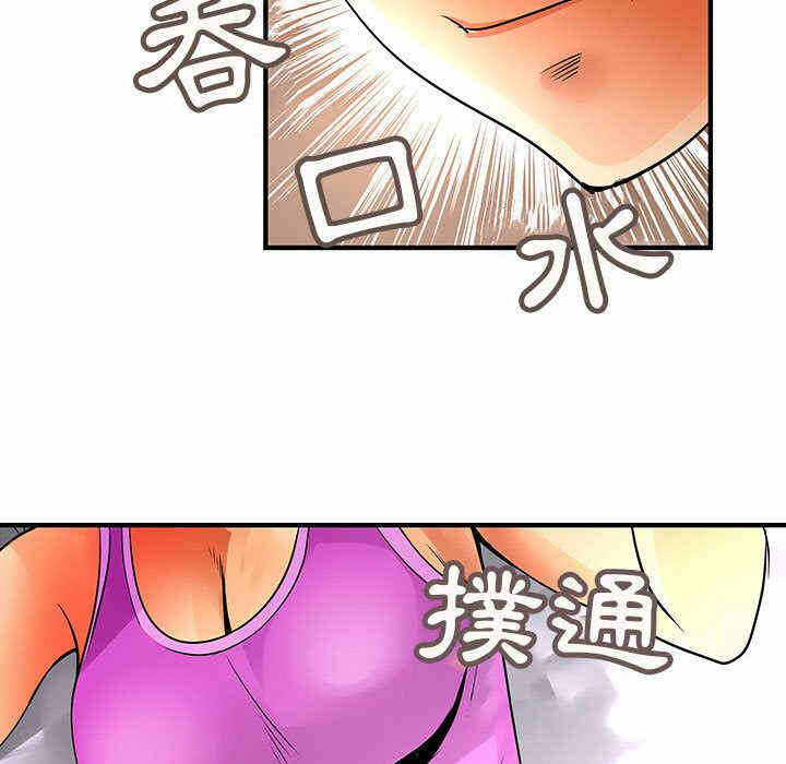 第37张