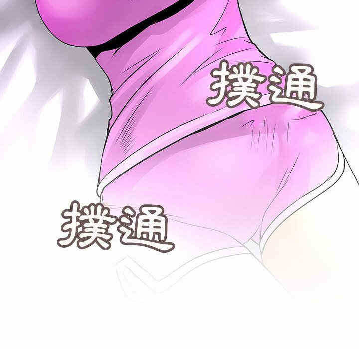 第39张
