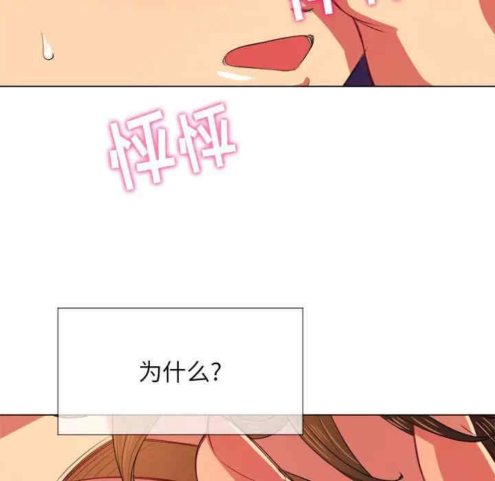 第39张