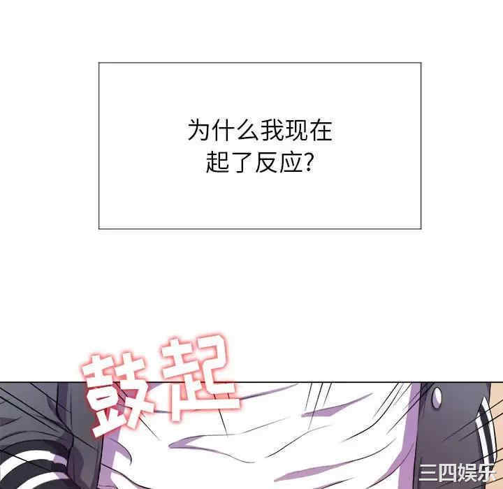 第43张