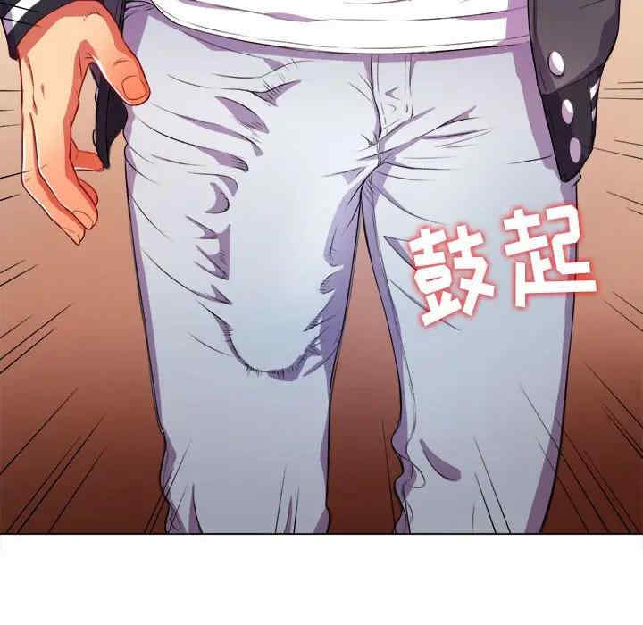 第46张