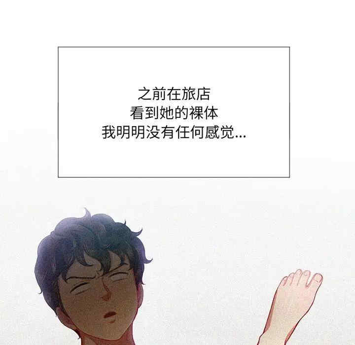 第47张