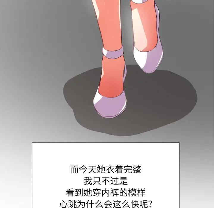 第58张