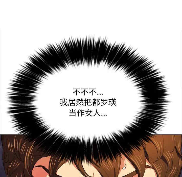 第77张