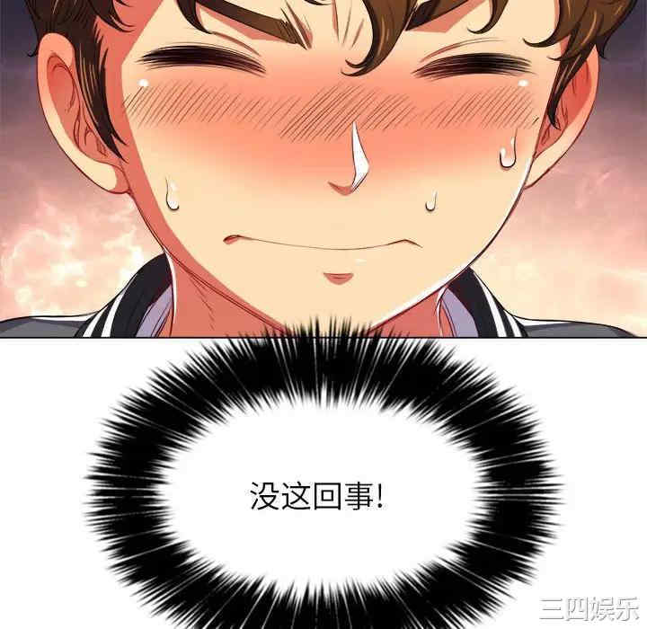 第80张