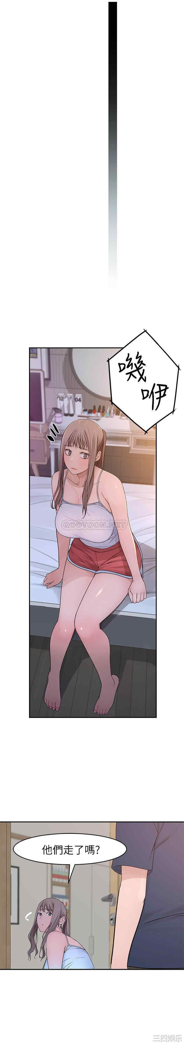 第20张