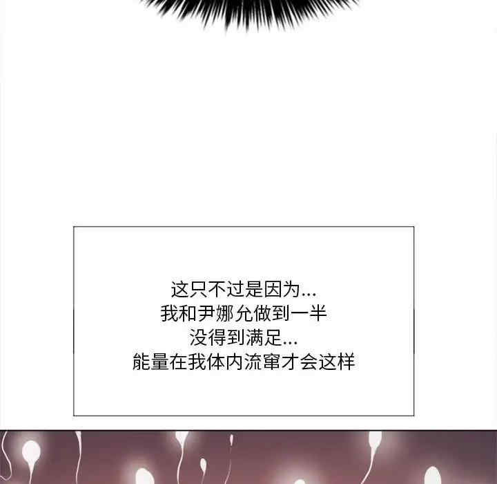 第81张
