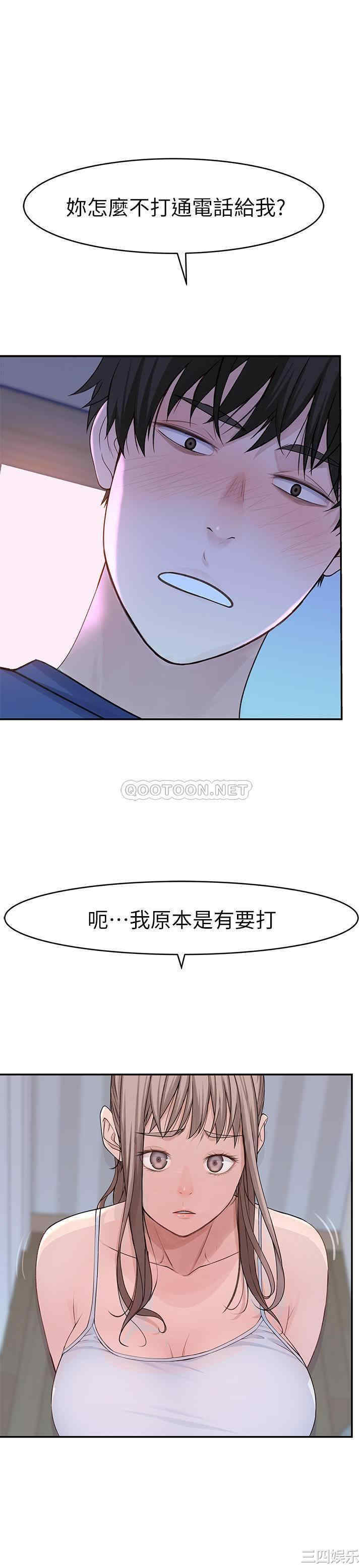 第22张