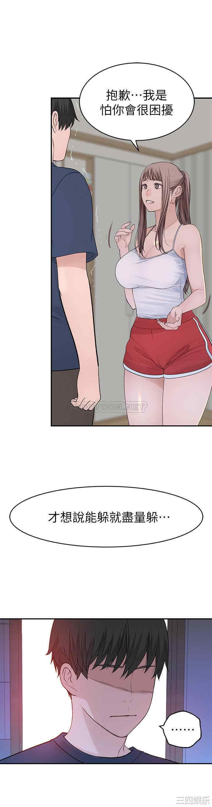第24张