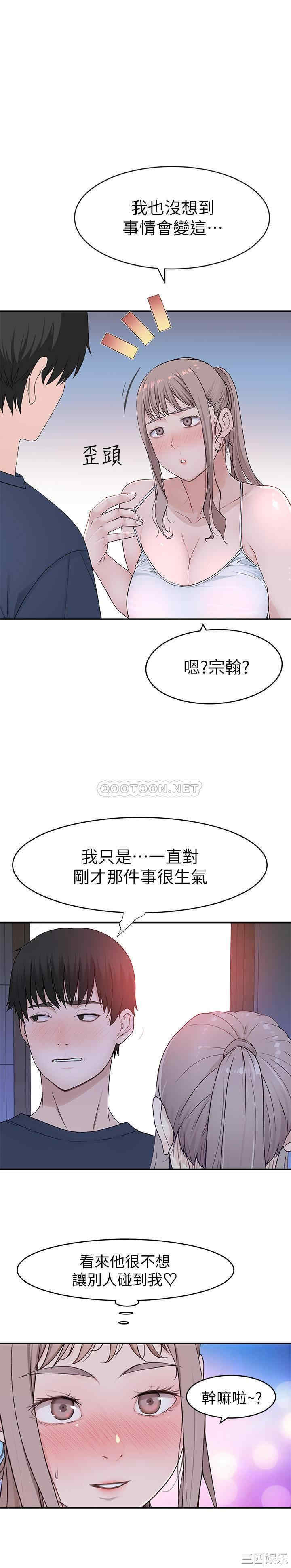 第25张