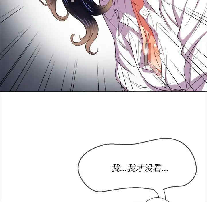 第98张