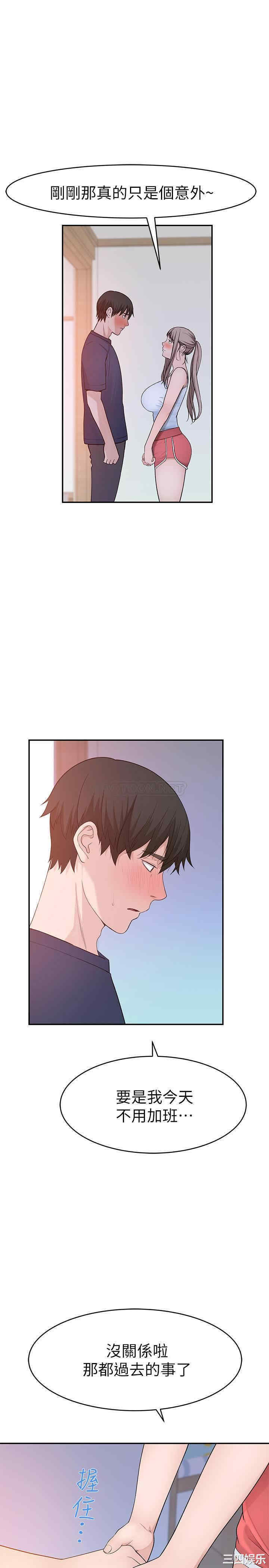 第26张