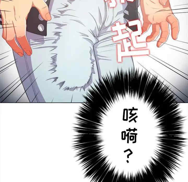 第108张