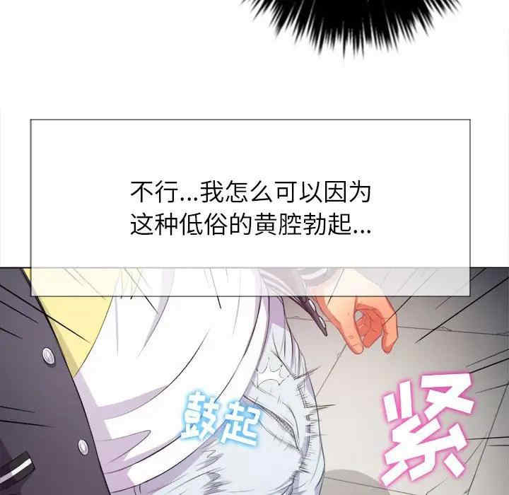 第109张