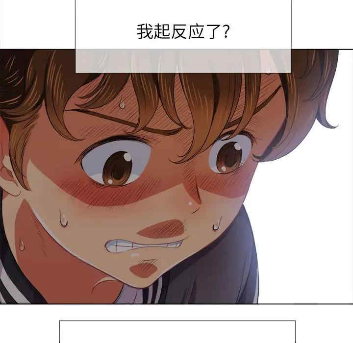 第113张