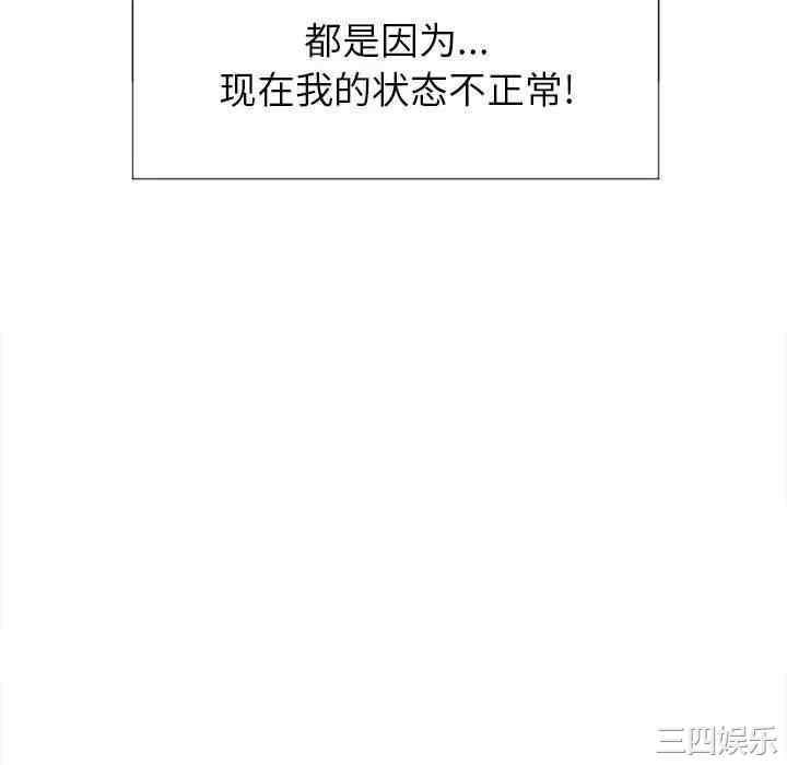 第115张