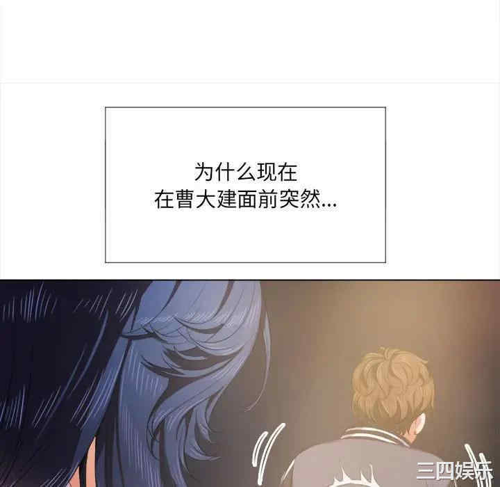 第128张