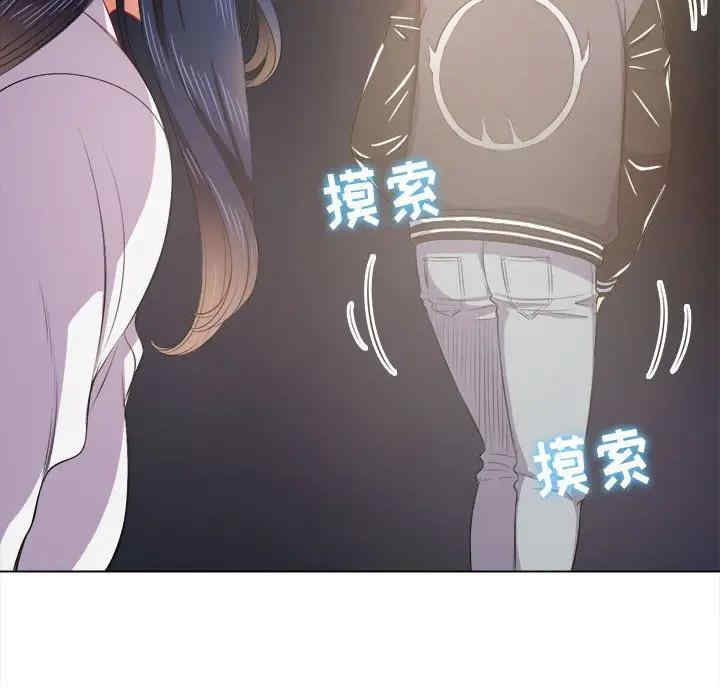 第130张