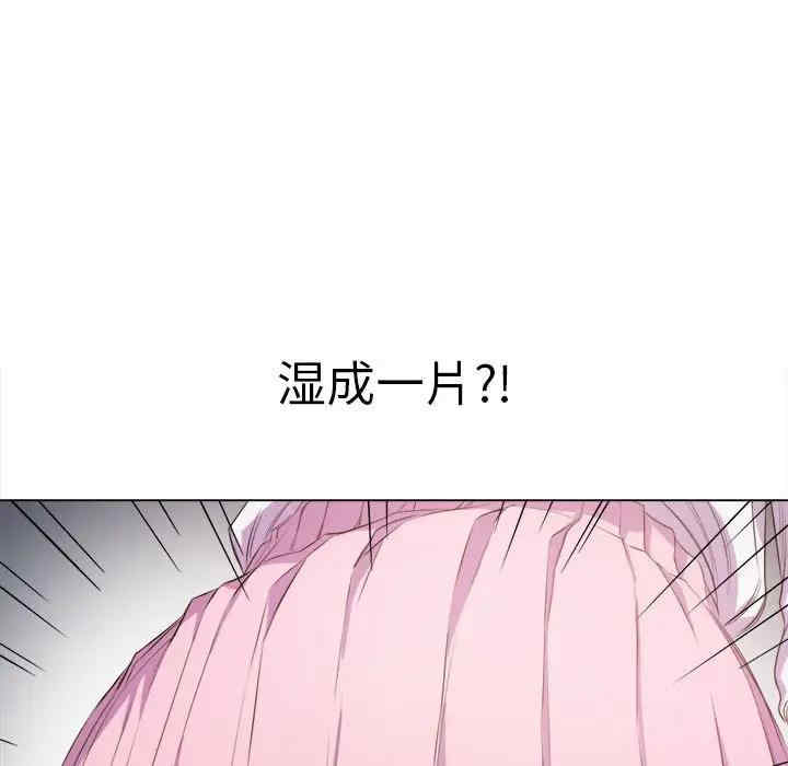 第131张