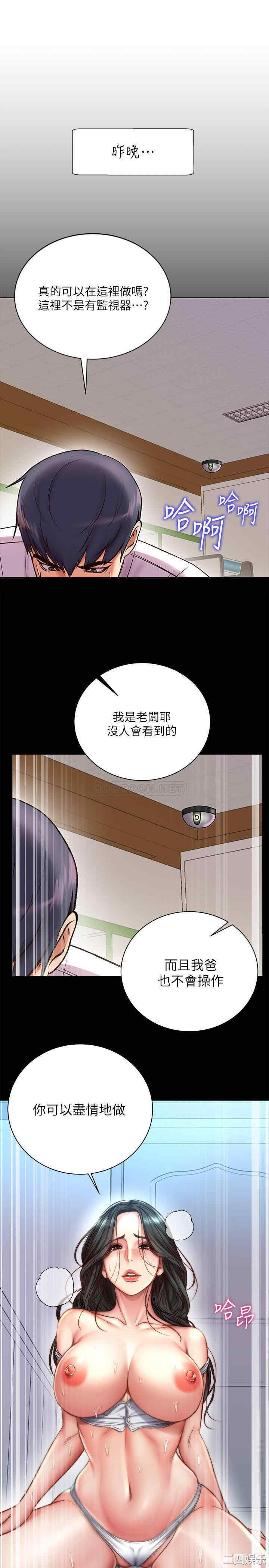 第22张