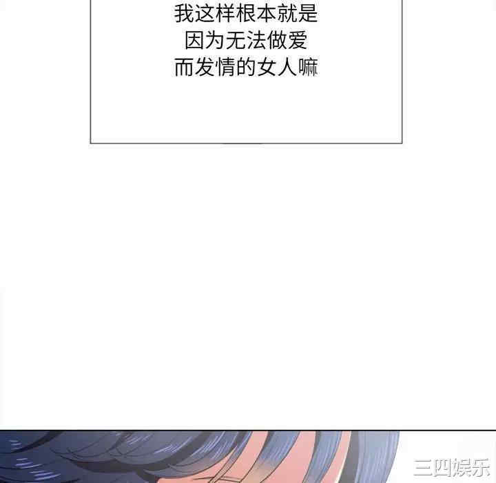 第135张