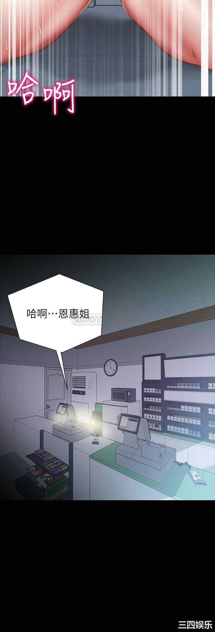 第23张