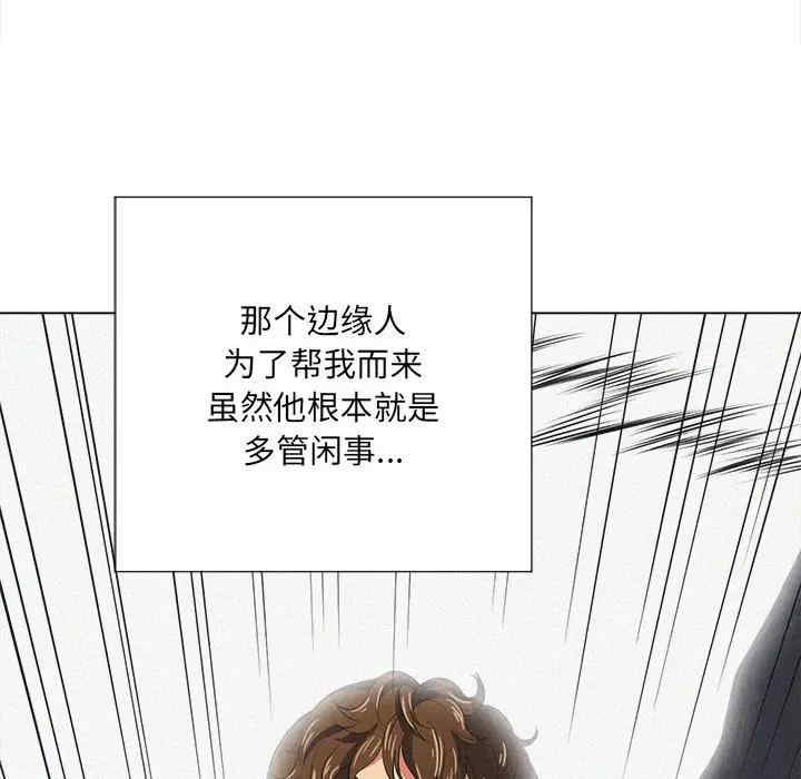 第137张