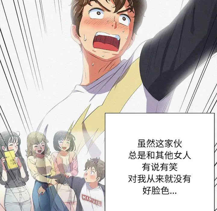第138张