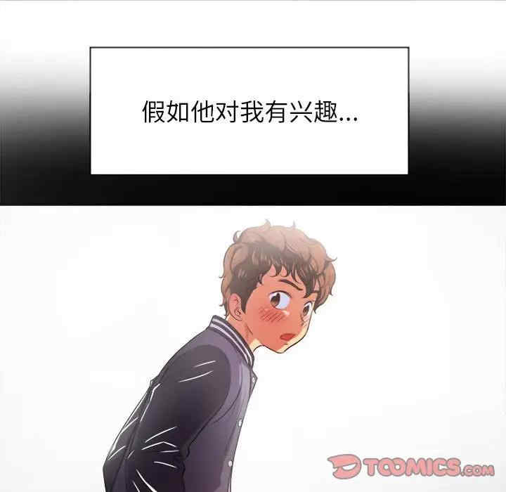 第140张
