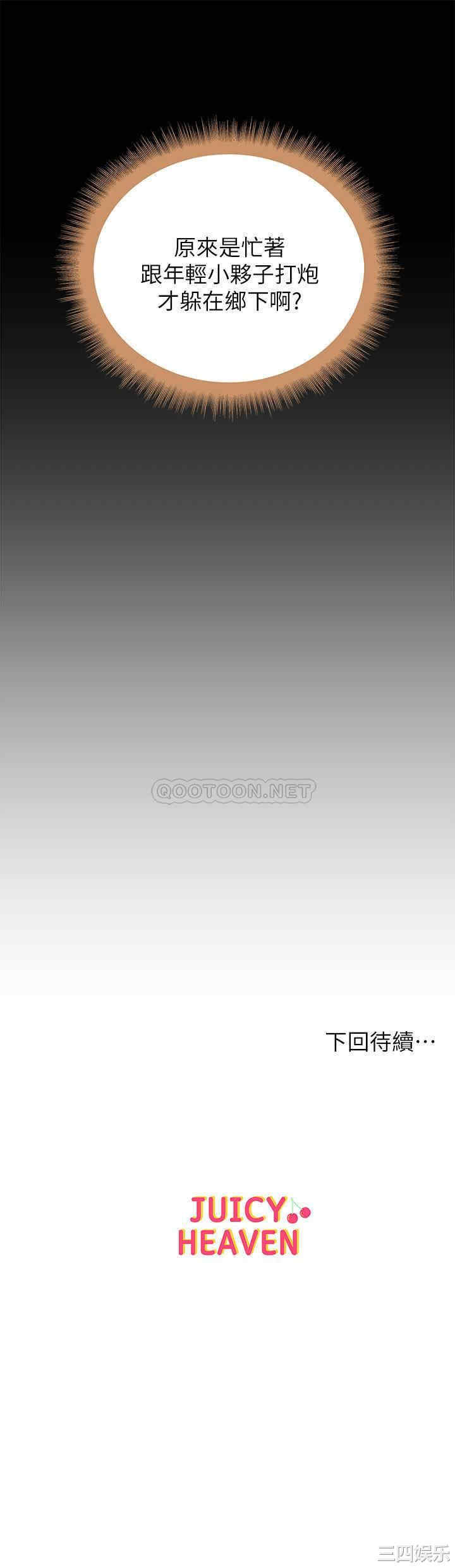 第26张