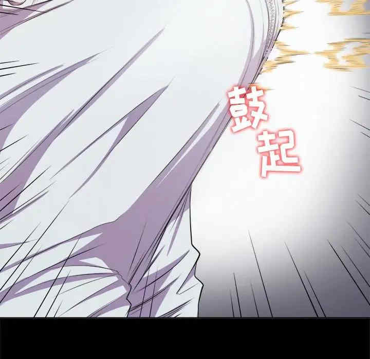 第143张