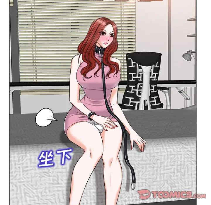 第40张