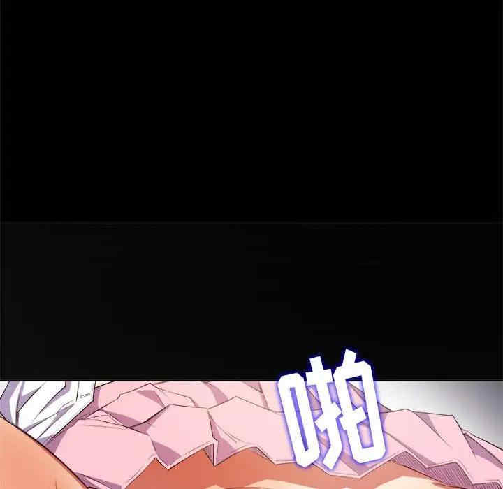 第9张