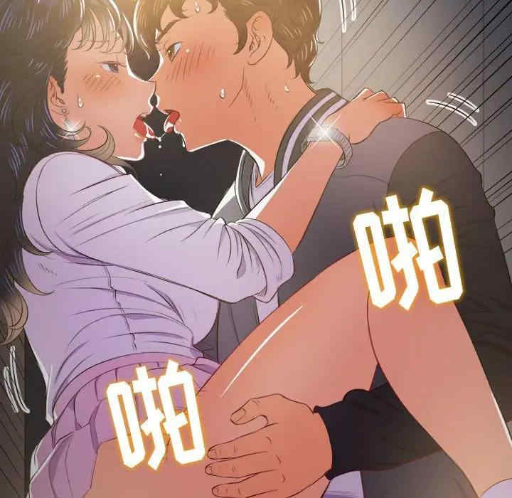 第16张