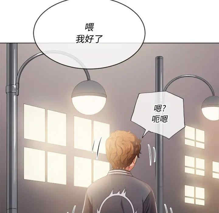 第24张