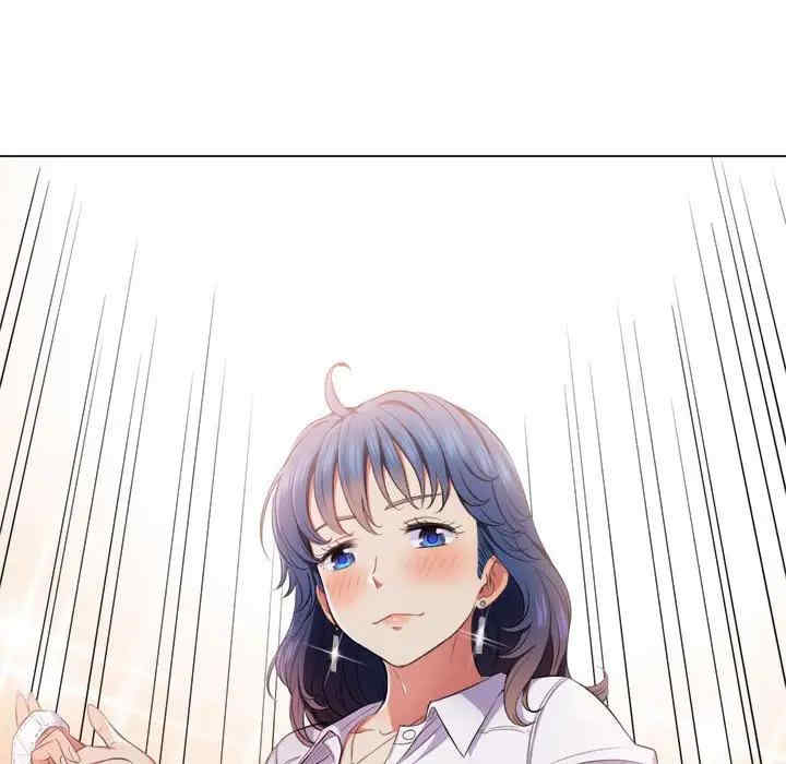 第33张