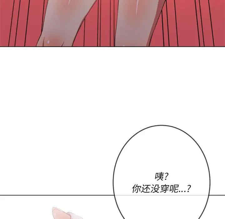 第37张