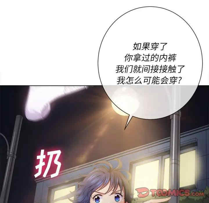 第41张