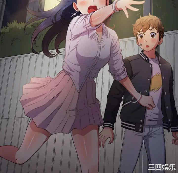 第44张
