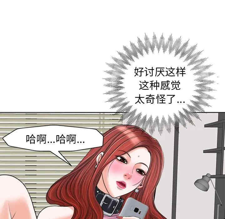第63张