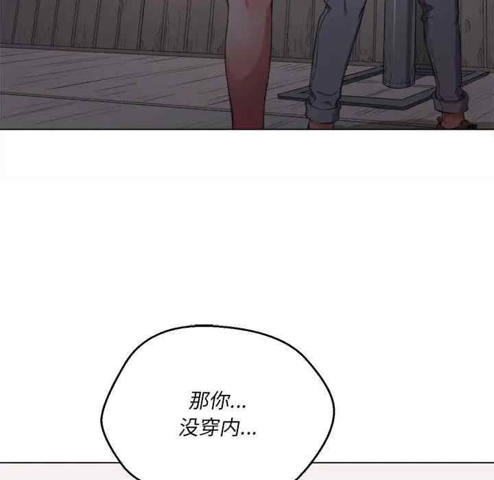 第45张