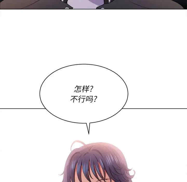 第50张