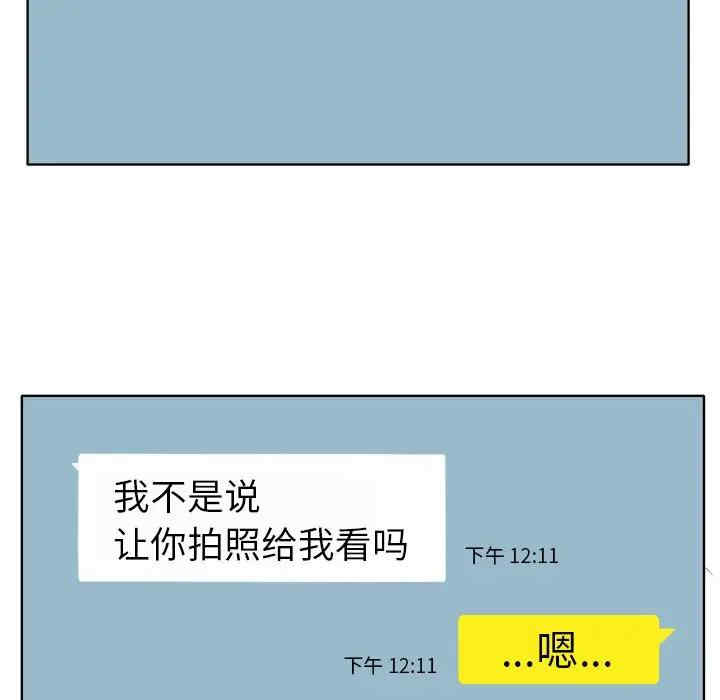 第66张