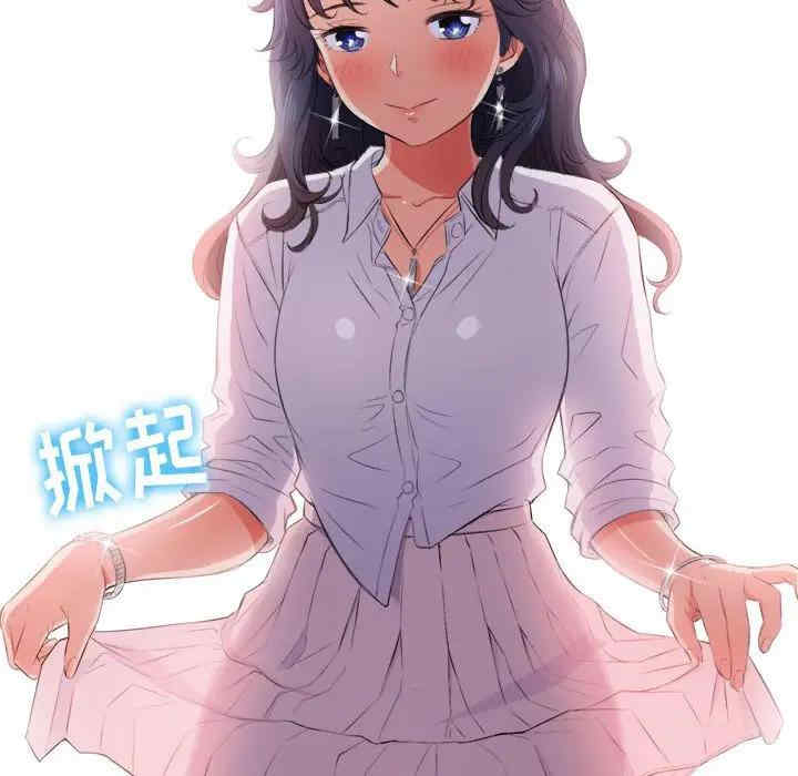 第51张