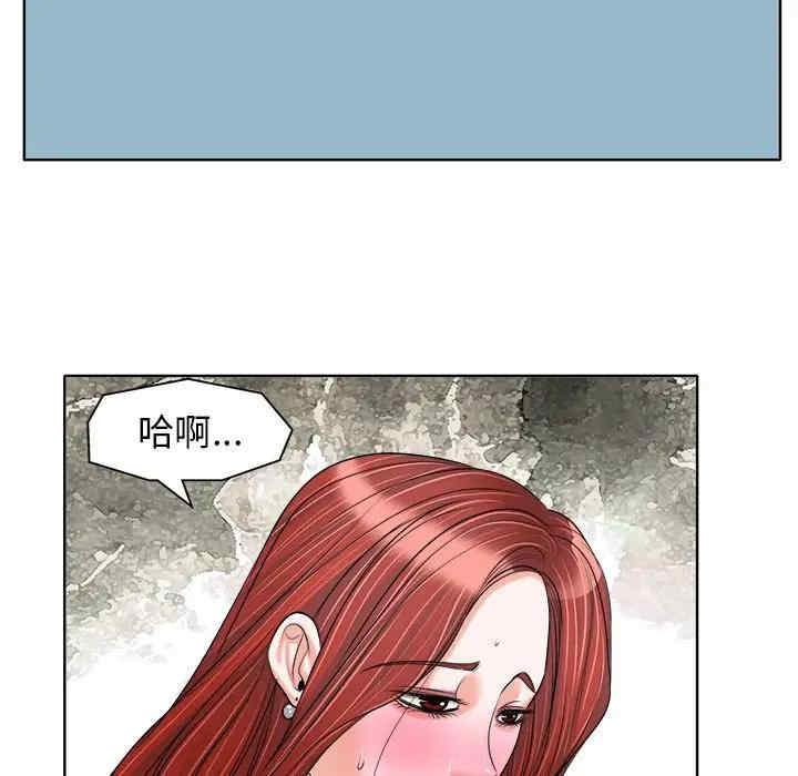 第67张