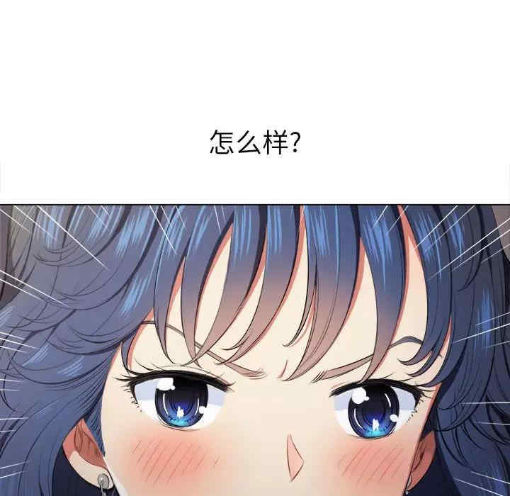 第64张