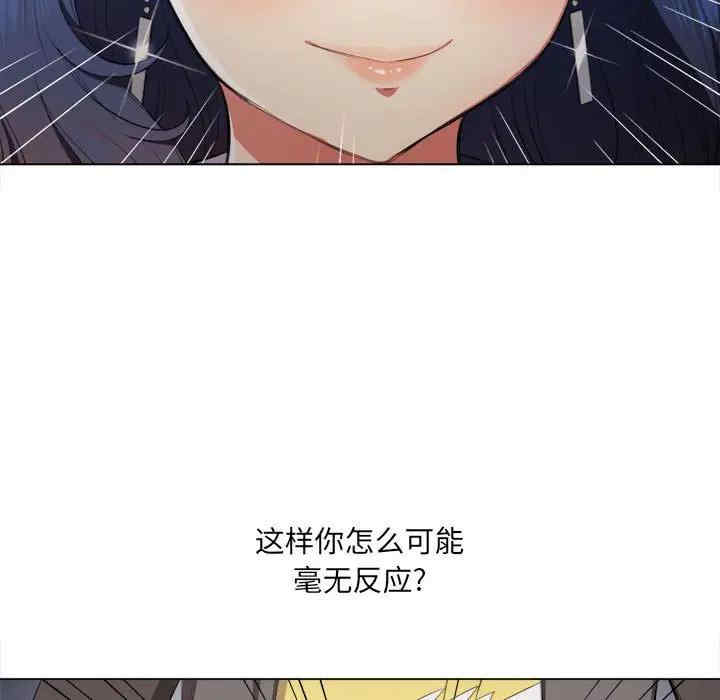 第65张
