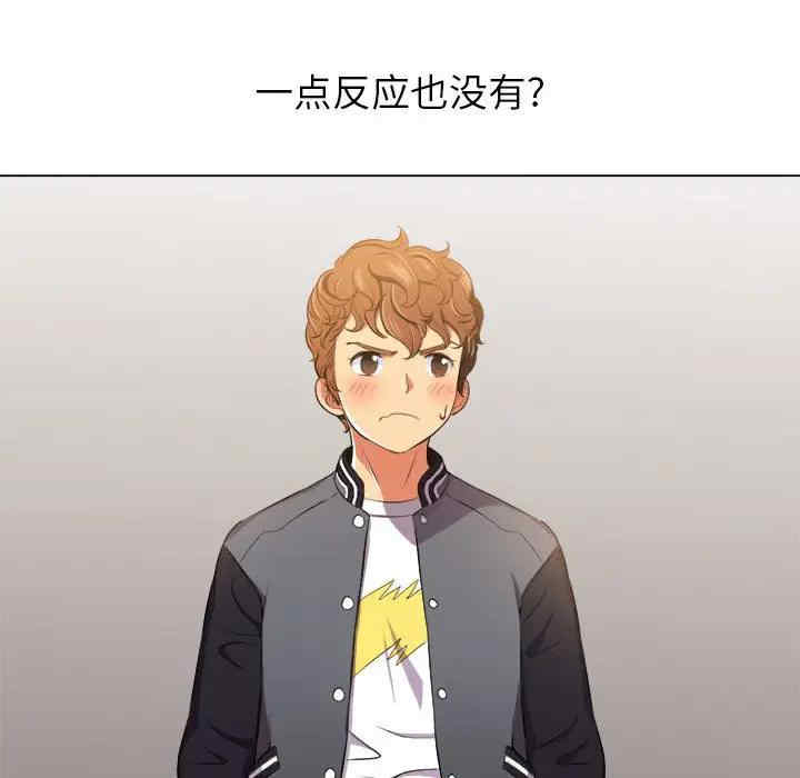 第76张